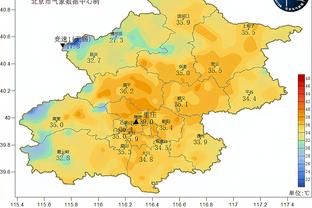 中国骄傲？山东泰山全队赛后谢场，并与远征球迷合影