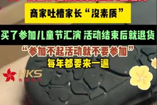 雷竞技官网CSgodota截图3