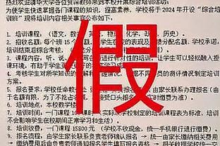 国王杯-巴萨vs尤尼恩斯塔斯首发：菲利克斯、罗梅乌、吉乌出战