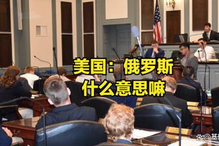 迪马：米兰与黄潜谈妥加比亚提前结束租约，最快明天官宣