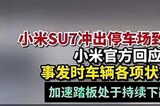 佩德里：我还需要一点时间100%恢复节奏 菲利克斯在巴萨很开心