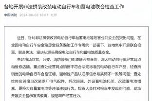 意媒：罗马很难买断卢卡库，他几乎确定将离开欧洲足坛