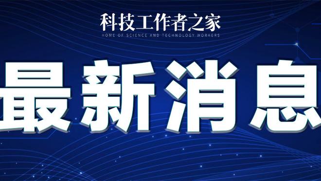 开云登录入口官方网站下载截图2