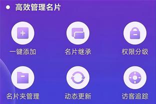 新利18官网net截图1