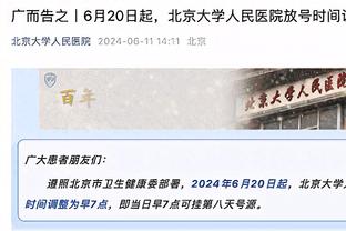 本赛季意甲头球得分：尤文&佛罗伦萨9球并列榜首，拉齐奥1球垫底