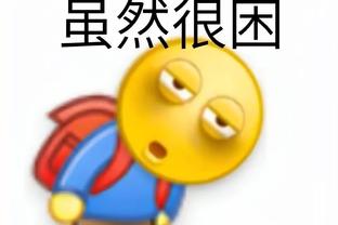 华体会线上客服截图3