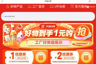 188bet金宝搏手机网页截图4