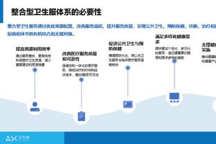 意媒：曼联密切关注维尔米伦&阿森纳巴萨有意，尤文很难进行竞争