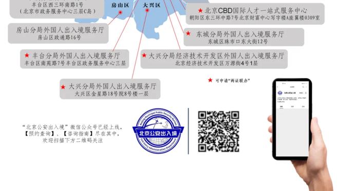 韩国球员自摆乌龙，李璇：约旦扳平了，韩国人是为了避开日本吗？